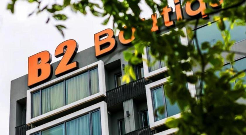 B2 Khon Kaen Boutique & Budget Hotel Exteriér fotografie