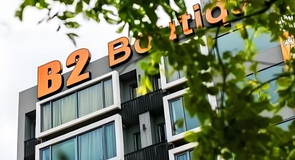 B2 Khon Kaen Boutique & Budget Hotel Exteriér fotografie